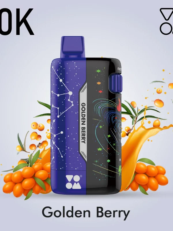 Woom Meteor Golden Berry