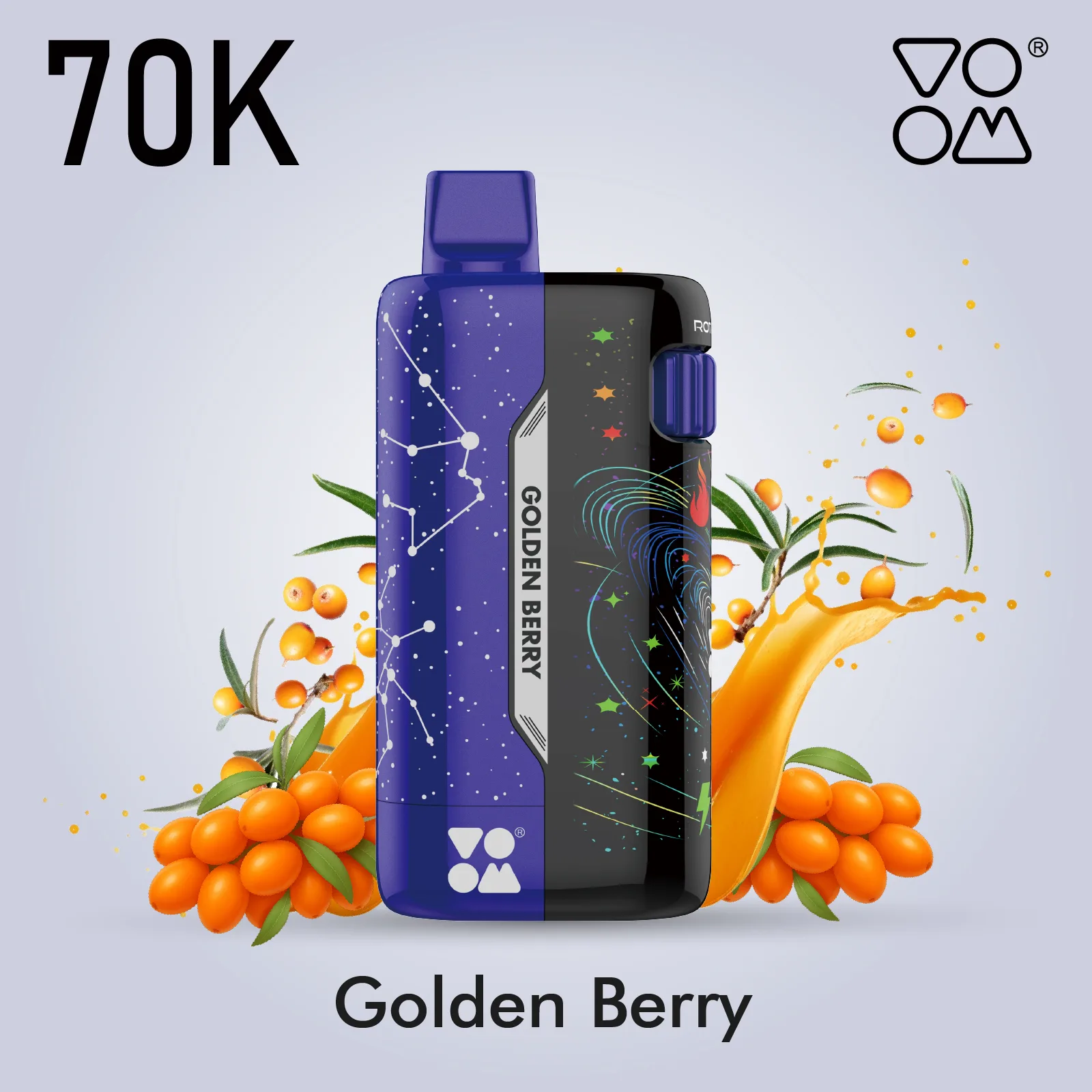 Woom Meteor Golden Berry